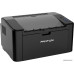 Принтер Pantum P2507 Black (лазерный, черно-белый, формат A4 (210x297 мм), скорость ч/б печати 22 стр/мин, разрешение 1200 dpi)