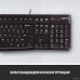 Клавиатура Logitech K120 Black (920-002583) USB (EN/RU, офисная для ПК, интерфейс подключения - USB, цвет черный)