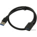 Кабель удлинительный USB A male - USB A female Telecom (TUS708-1M) USB 3.0 1м