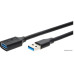 Кабель удлинительный USB A male - USB A female Telecom (TUS708-1M) USB 3.0 1м