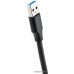 Кабель удлинительный USB A male - USB A female Telecom (TUS708-1M) USB 3.0 1м