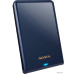 Внешний накопитель HDD 2.5