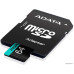 Micro SDXC 64 Gb ADATA Premier Pro (AUSDX64GUI3V30SA2-RA1) (64 ГБ, класс 10, UHS-I (класс U3), чтение: 100 МБ/с) RETAIL с адаптером