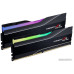 DDR5 32Gb KiTof2 PC-51200 6400MHz G.Skill Trident Z5 NEO RGB (F5-6400J3239G16GX2-TZ5NR) CL32-39-39-102 / AMD EXPO