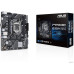 MB ASUS PRIME H510M-K R2.0 Soc-1200 (H470) PCI-E 4.0x16 PCI-Ex1 M.2 2xDDR4 3200MHz VGA+HDMI mATX RTL