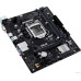MB ASUS PRIME H510M-R R2.0-SI Soc-1200 (H470) PCI-E 4.0x16 PCI-Ex1 2xDDR4 3200MHz VGA+HDMI mATX RTL