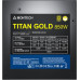 БП Montech 850W TITAN GOLD (MNT-TG850-B) (ATX 3.0, APFC, 80 PLUS Gold, Half Bridge LLC, DC-DC, Japan caps, 135mm fan, full modular) RET