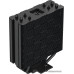 Кулер DeepCool AG400 BK ARGB (R-AG400-BKANMC-G-2) LGA1700/1200/115X/AM5/AM4 / Fan 120mm / 4 TT / PWM / TDP 220W