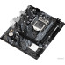 MB ASRock H510M-H2/M.2 SE Soc-1200 (H470) PCI-Ex16 PCI-Ex1 M.2 RAID 0/1/5/10 2xDDR4 3200MHz 2xHDMI mATX RTL