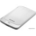 Внешний накопитель HDD 2.5
