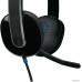 Гарнитура Logitech USB Headset H540 (наушники с микрофоном, накладные)
