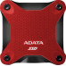 Внешний накопитель SSD USB3.2 ADATA 1TB SD620 (SD620-1TCRD) USB-A, защищенный, стандарт прочности MIL-STD-810G 516.6, красный