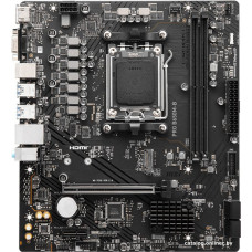MB MSI PRO B650M-B Soc-AM5 (B650) PCI-Ex16 PCI-Ex1 M.2 RAID 0/1/10 2xDDR5 6800MHz+ HDMI+VGA mATX RTL