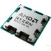 Процессор Socket-AM5 AMD Ryzen 5 8500G (100-000001491) 6C/12T 3.5GHz/5.0GHz 6+16Mb 65W Radeon™ 740M, Graphics Core 4 (28