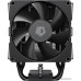 Кулер ID-Cooling FROZN A400 BLACK LGA1700/1200/115X/AM5/AM4 (15шт/кор, TDP 180W, PWM, 4 тепл.трубки прямого контакта, FAN 92mm) RET