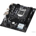 MB ASRock H410M-H/M.2 SE Soc-1200 (H370) PCI-Ex16 PCI-Ex1 M.2+M.2(Wi-Fi/BT) 1GbE LAN 2xDDR4 2933MHz DP+HDMI+VGA mATX (нет поддержки 11 поколения)