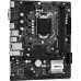 MB ASRock H410M-H/M.2 SE Soc-1200 (H370) PCI-Ex16 PCI-Ex1 M.2+M.2(Wi-Fi/BT) 1GbE LAN 2xDDR4 2933MHz DP+HDMI+VGA mATX (нет поддержки 11 поколения)