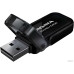 USB2.0 64Gb ADATA UV240 (AUV240-64G-RBK) USB 2.0 Type-A, пластик, раскладной корпус, черный