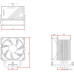Кулер ID-Cooling FROZN A400 ARGB (LGA1851/1700/1200/1151/1150/1155/1156AM5/AM4 , 600-2200 об/мин, TDP 180W , 4 тепл.труб