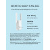 Усилитель Wi-Fi Keenetic Buddy 6 (KN-3411) 802.11ax (Wi-Fi 6), 2.4 ГГц/5 ГГц, до 3000 Mbps, 1xGigabit LAN