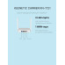 4G Wi-Fi роутер Keenetic Carrier KN-1721 802.11ac (Wi-Fi 5), 2.4 ГГц/5 ГГц, до 1200 Mbps, 802.1X, WAN, 3xFast LAN, 1xUSB)