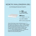 Wi-Fi роутер Keenetic Challenger SE KN-3911 (802.11ax (Wi-Fi 6), 2.4 ГГц/5 ГГц, до 3000 Mbps, 802.1X, WAN, 2x2.5 Gigabit LAN)