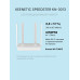 Wi-Fi роутер Keenetic Speedster KN-3013 (802.11ac (Wi-Fi 5), 2.4 ГГц/5 ГГц, до 1167 Mbps, 802.1X, WAN, 3xGigabit LAN)