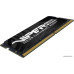 SO-DIMM DDR4 16Gb PC-25600 3200MHz Patriot Viper Steel (PVS416G320C8S)