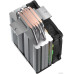 Кулер PentaWave PC-Z05E SRB ARGB LGA115X/1200/1700/AM4/AM5 (20 шт/кор, TDP 235W, 1*120mm ARGB PWM Fan, 5 тепловых трубок