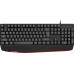 Клавиатура Defender ATOM HB-546 Black (45546) (стандартная для ПК, мембранная, пластик, интерфейс подключения - USB-A, цвет черный)