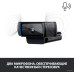 Web-cam Logitech HD Pro C920 (960-000998) (2MP, 1920x1080, автофокус, StereoMIC, USB3.0, 1.8м шнур) RTL