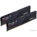 DDR5 32Gb KiTof2 PC-41600 5200MHz G.Skill Ripjaws S5 (F5-5200J4040A16GX2-RS5K) CL40-40-40-83
