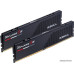 DDR5 48Gb KiTof2 PC-41600 5200MHz G.Skill Ripjaws S5 (F5-5200J4040A24GX2-RS5K) CL40-40-40-83