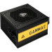 БП Montech 550W GAMMA II (MNT-G550-B) (ATX 2.43, APFC, 80 PLUS Gold, LLC+DC-DC, Japan caps, 120mm fan, non-modular) RET