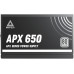 БП Montech 650W APX650 (ATX 2.43, APFC, 80 PLUS Standard, DC-DC, 120mm fan, non-modular) RET