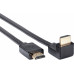 Кабель HDMI---HDMI ,Telecom (TCG256-2M) ver 2.1 8K@60Hz угол 90град  2м, медь