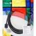 Кабель HDMI---HDMI ,Telecom (TCG256-3M) ver 2.1 8K@60Hz угол 90град  3м, медь