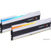 DDR5 32Gb KiTof2 PC-57600 7200MHz G.Skill Trident Z5 RGB (F5-7200J3445G16GX2-TZ5RW) CL34-45-45-115 / White