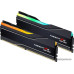 DDR5 64Gb KiTof2 PC-48000 6000MHz G.Skill Trident Z5 NEO RGB (F5-6000J2636H32GX2-TZ5NR) CL26-36-36-96 / AMD EXPO