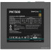 БП Deepcool 650W GAMERSTORM PN650D (R-PN650D-FC0B-WGEU-V2) (ATX 3.1, 650W, PWM 120mm fan, Active PFC, 80+ GOLD, Gen5 PCIe) RET