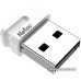 USB2.0 32Gb Netac U116 (NT03U116N-032G-20WH) USB 3.0 Type-A, пластик, с колпачком, белый