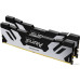 DDR5 96Gb KiTof2 PC-48000 6000MHz Kingston FURY Renegade (KF560C32RSK2-96)