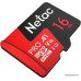 Micro SD 16 Gb Netac P500 Extreme Pro microSDHC (NT02P500PRO-016G-R) с адаптером