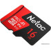 Micro SD 16 Gb Netac P500 Extreme Pro microSDHC (NT02P500PRO-016G-R) с адаптером