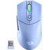 Мышь беспроводная Redragon ST4R Pro (72267) (полноразмерная игровая мышь, проводная USB Type-A/беспроводная Bluetooth/беспроводная радио, сенсор оптический 26000 dpi, 7 кнопок, колесо с нажатием, цвет голубой)