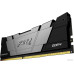 DDR4 8Gb PC-25600 3200MHz Kingston FURY Renegade (KF432C16RB2/8) CL16 Bulk