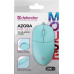 Мышь проводная  Defender Azora MB-241 (52243) (полноразмерная мышь для ПК, проводная USB, сенсор оптический 1200 dpi, 3 кнопки, колесо с нажатием, цвет голубой)