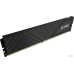 DDR4 8Gb  PC-25600 3200MHz A-Data XPG Gammix D35 (AX4U32008G16A-SBKD35)