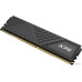 DDR4 8Gb  PC-25600 3200MHz A-Data XPG Gammix D35 (AX4U32008G16A-SBKD35)