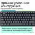Комплект ПРОВОДНОЙ Клавиатура + мышь Defender Line C-511  (45511) (офисный набор, для ПК, клавиатура + мышь, русская раскладка: да)